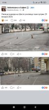 Screenshot_2026-01-30-15-56-17-323_com.facebook.katana.jpg
