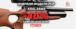 КУЧЕ.png