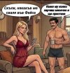 FB_IMG_1775658464411.jpg