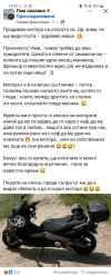Screenshot_20260526_193248_Facebook.jpg