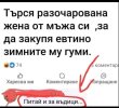 Screenshot_20260526_193129_Facebook.jpg