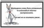 IMG-1c6b832f60c89b6ef4ac75754d1d7b52-V.jpg