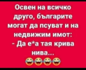 1780251426443.png