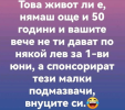 1780413445905.png