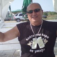 georgi dimitrov rashev