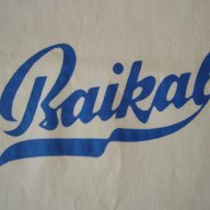 добри