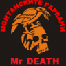 Mr_DEATH